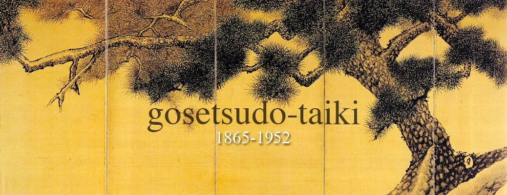 gosetsudo taiki 1865-1952