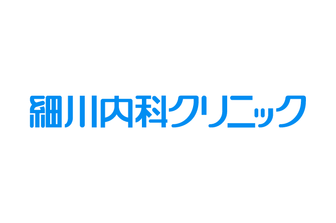 細川内科クリニックロゴタイプ